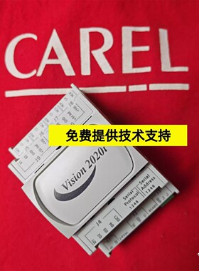 卡乐控制器 PCOEDH4850 PCOEGM4850 vision 2020i