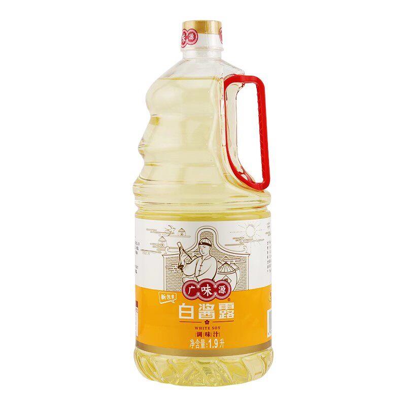 广味源白酱露酱油清蒸鱼虾凉拌菜有味无色酱油蘸料白酱油1.9升
