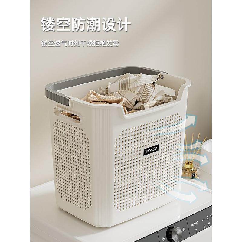 脏篓脏衣服收筐家衣用脏衣篮洗衣篮纳DLL卫生间室浴放衣洗衣篮子