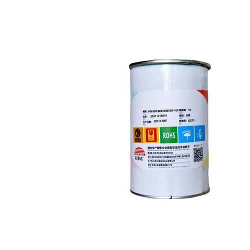 丝印水标油墨  底油 覆膜油，面油 彩色油墨 白色