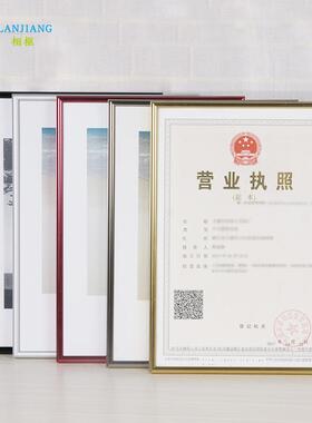 厂家直发铝合金相框创意摆台挂墙5寸6寸7寸现代简约金属装饰画框