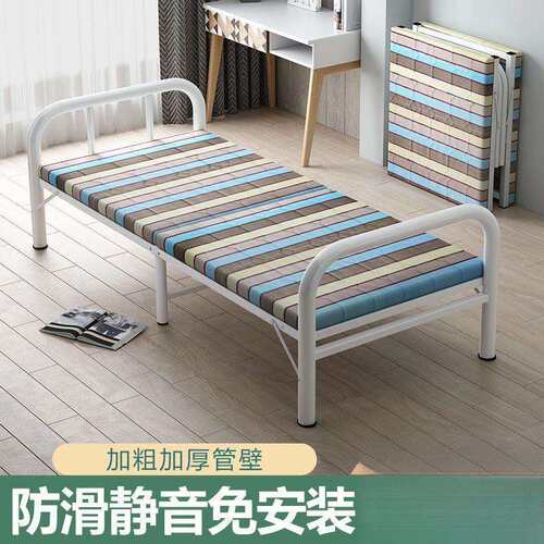 折叠床单人床成人家用双人床陪护午休床午睡简易经济型硬板木板床