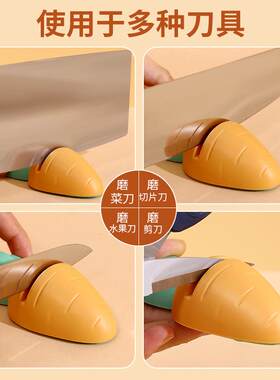 Carrot-shaped refrigerator magnet knife sharpener, a handy a
