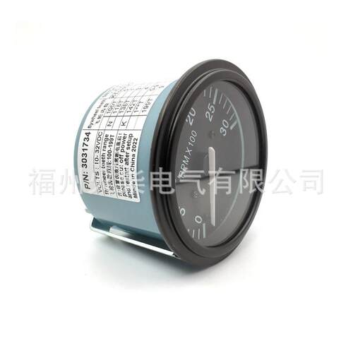 3031734发电机数字转速表 船机发动机组配件85mm转速表0-3000转