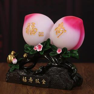 福寿双全厅寿桃摆件长送辈老祝寿贺寿生日礼物人家居1279客桃子装