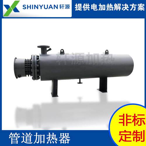 80KW管道式空气加热器量大从优