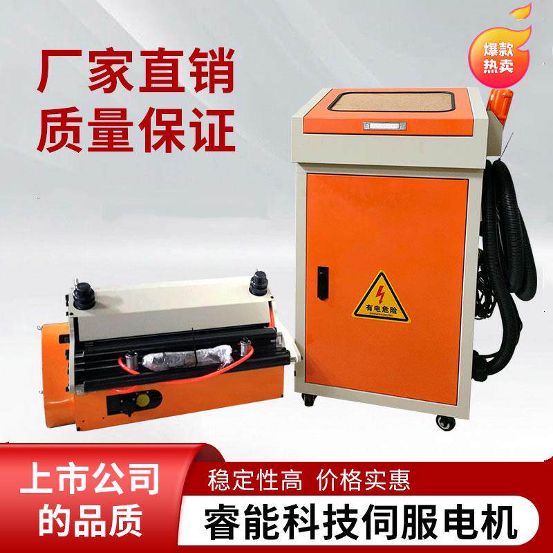 诺帆数控伺服送料机 空气动自动滚轮冲床稳定送料器