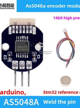As5048A磁编码器模块Pwm/Spi接口无刷电机代码盘原装全新程序示例