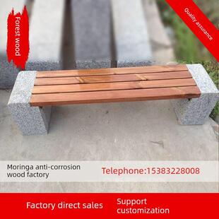 石雕防腐木石凳花岗石户外凳公园广场大理石石凳休息座定制