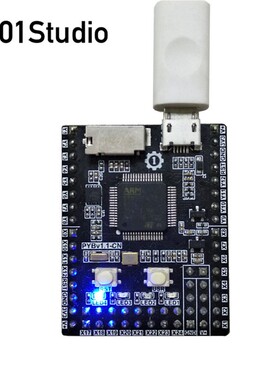 pyboard STM32F405开 发板 单晶片嵌入式程式设计套件 兼容MicroP