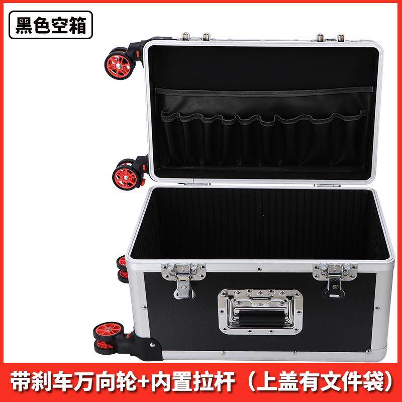 正品男行李箱铝登机箱小轮型箱子万向拉杆女出差旅行箱箱电脑文件