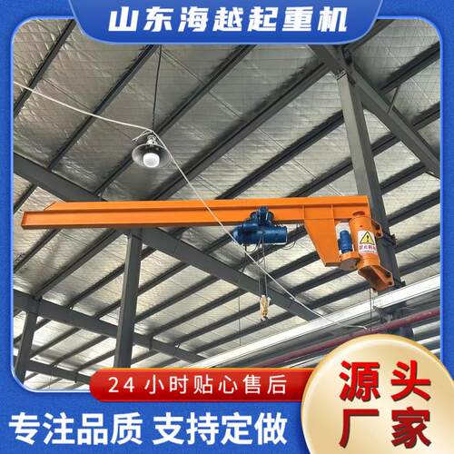 可跨境出口1吨2吨吨悬臂吊起重机小型独臂单臂吊墙壁式提升吊机