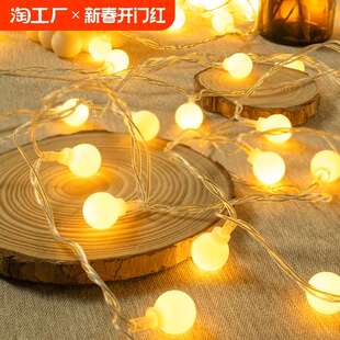 饰灯氛围灯户外防水摆摊线条灯 灯带led灯条小彩灯带条客厅吊顶装