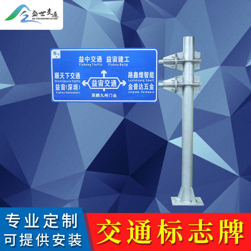 厂家立柱杆F杆件 单悬臂标志杆道路指示牌杆供应交通标志牌杆件