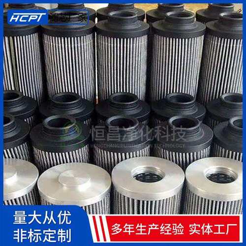 抗燃油EH油系统回油滤芯SZ-152X843-GF油除杂质磨煤机滤清器