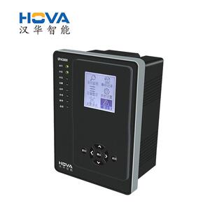 汉华智能LCD电力质量监测仪HVWB-02J仪器仪表