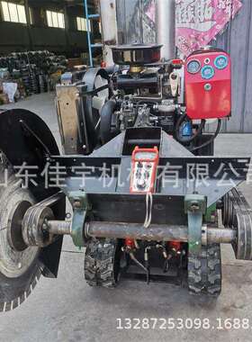 遥控自动JKZ行走履带式马路冷切割机柴路油水面混凝土切缝开槽机