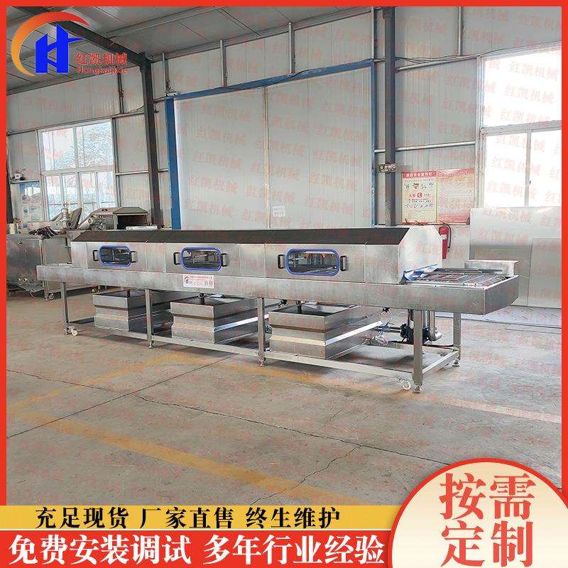 厂家供应全自动塑料筐清洗机高压喷淋式洗筐机周转箱子清洗机