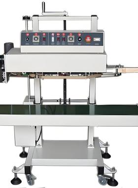 支持定制封装快速水袋自动封装机KPS-80水袋自动封装机