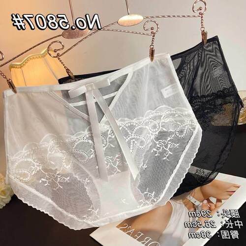 Sexy lace underwear with no marks on the waist中腰纯棉裆