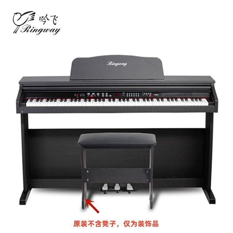 吟飞TG8810/TG8811电钢琴88键力度重锤电子钢琴入门教学专用琴