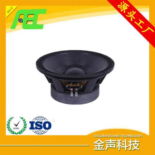 泉州AEC厂家 大功率双磁18寸低音喇叭舞台音响外磁大功率喇叭