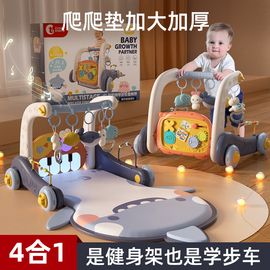 婴儿健身架器新生儿玩具0-1岁躺着玩的床铃脚蹬，锻炼宝宝脚踏钢琴