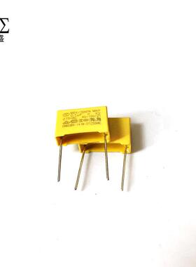 厂家直销 安规电容 X2 0.1uF 100nF 104K 275V P=15MM抗干扰 滤波