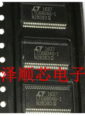 LTC6804G-1 贴片SSOP48脚 电池监控过/欠压保护 电池监视器 原装I