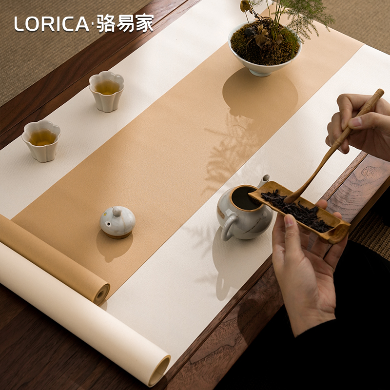 骆易家茶桌垫布防水茶席新中式禅意桌旗高端茶台桌布轻奢茶旗双层