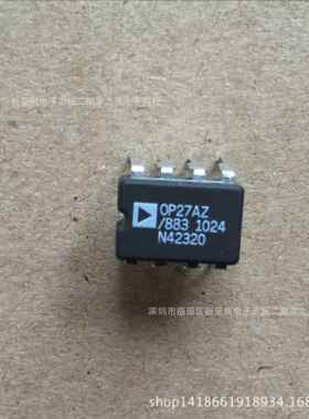 OP27AZ/883工业级集成电路芯片电子元器件ICBOM报表配单