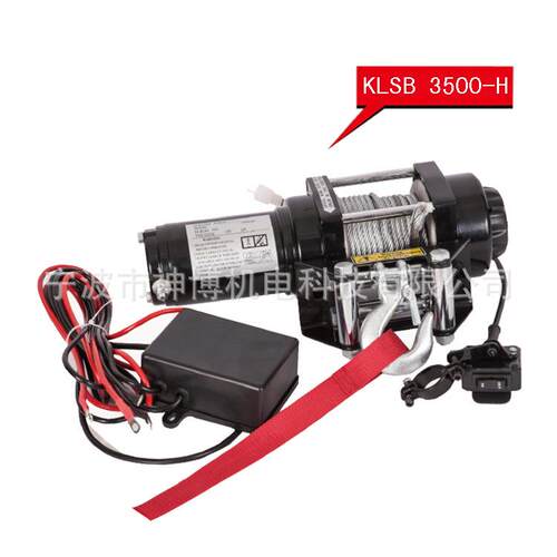 新款直销供应KLSB 3500-H汽车绞盘 电动绞盘 车用电动绞盘品质保