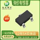 新款 SOT 贴片三极管2SA1015 PNP晶体管现货供应 丝印BA
