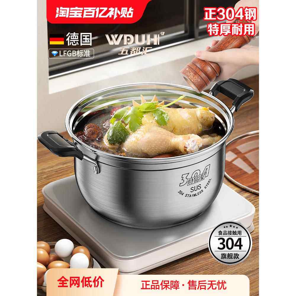 耐高温防烫硅胶锅耳套可固定防烫锅耳朵夹锅手柄套锅把手隔热套
