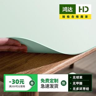 环保护眼tpu食品级小学生书桌垫儿童皮革桌垫免洗写字台电脑垫子