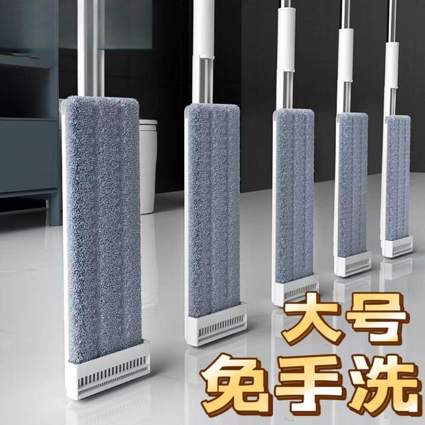 平板拖把家用一拖净干湿两用免手洗懒人刮水拖布地板神器2026新款
