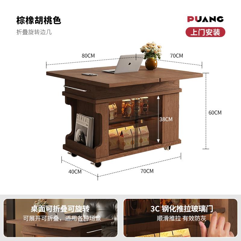 高档可移茶几沙发边几折叠茶几小动户推家用客厅小车高级感茶型台