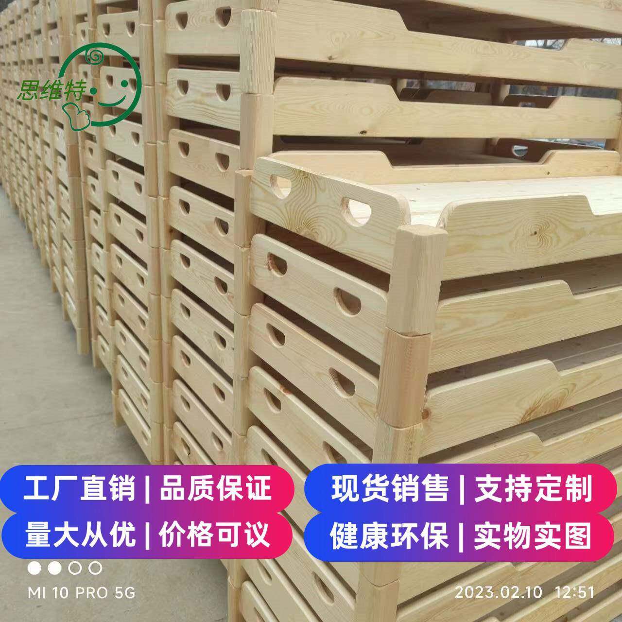 幼儿园实木方脚床婴儿重叠床托儿所木制移动床儿童家具床移动便携