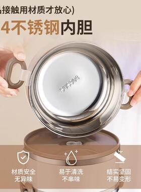 上钢班族3保04不锈生饭学盒温桶手提便携饭桶分格DCFH168便当盒创