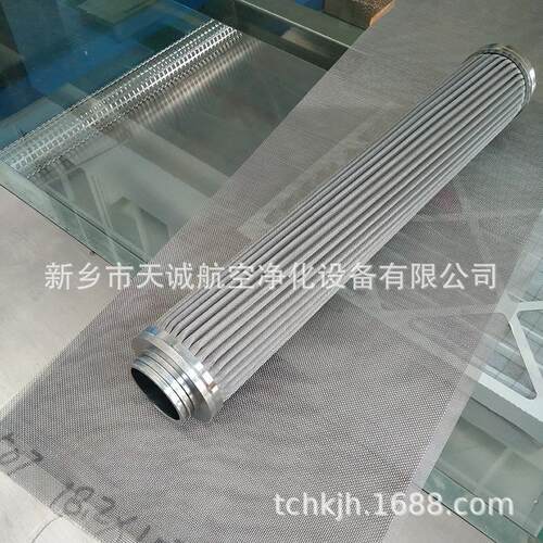 新乡天诚生产QR1200N25WX-G1润滑油站双联过滤器滤芯