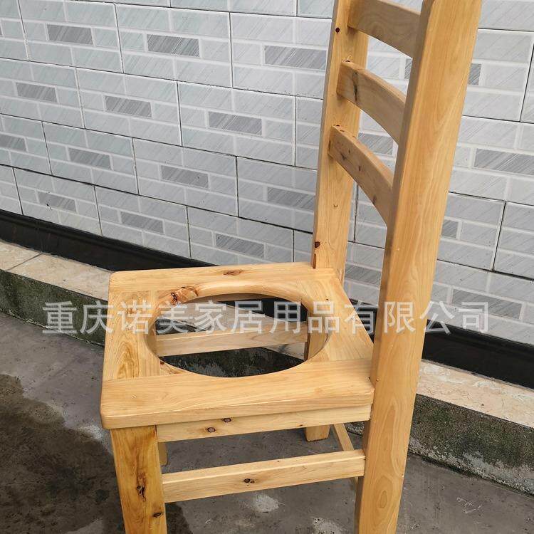 坐便椅成人包邮全柏木加固加厚老人坐便椅实木孕妇坐便凳木质坐便