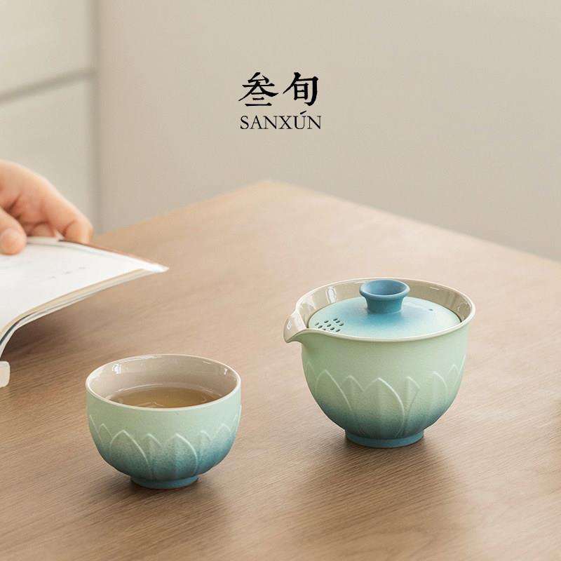 叁旬锦绣莲华盖碗茶杯单个不烫手手抓壶泡茶快客杯便携式旅行茶具