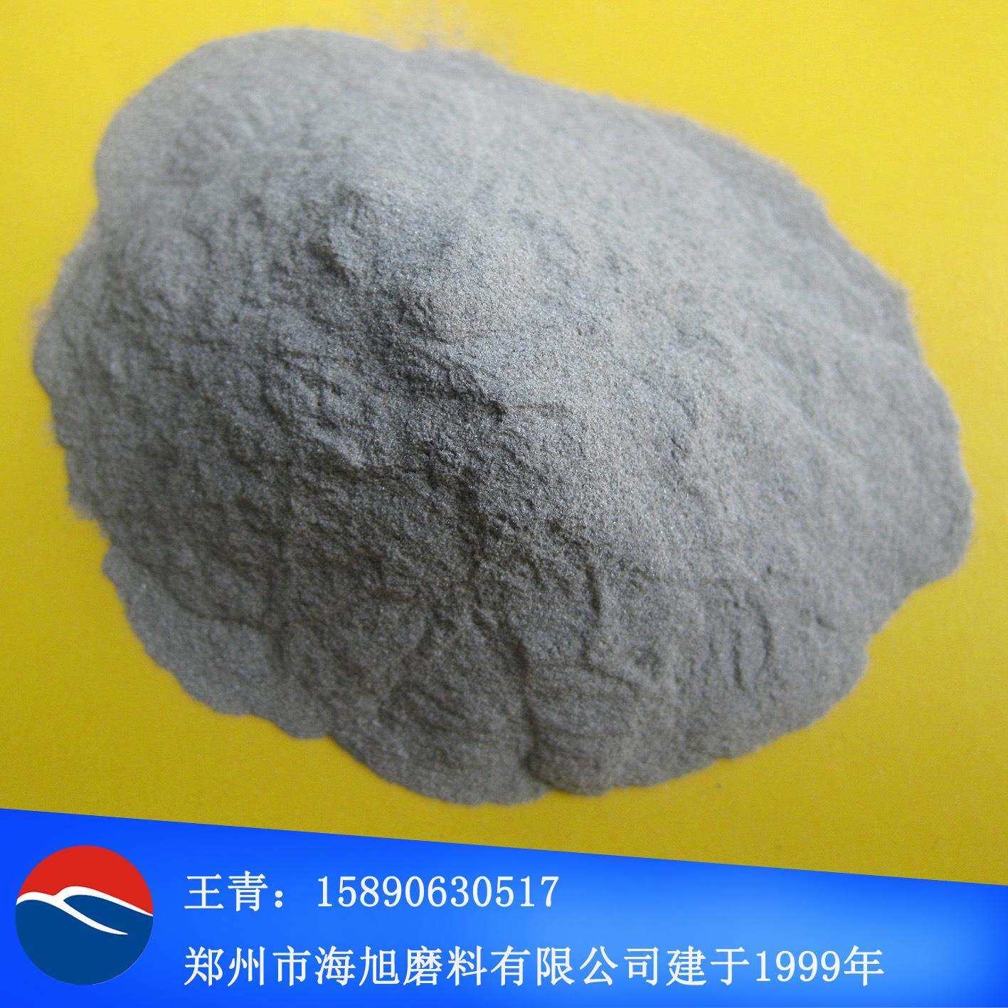 一级棕刚玉微粉800#目树脂抛磨块原材料W20棕刚玉抛光磨料