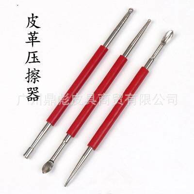 DIY皮革工具压痕笔3件套皮革压擦器手缝描笔划线笔皮雕工具压擦器