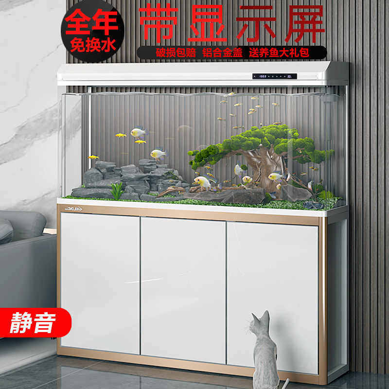 K1西龙鱼缸2024新款客厅大型造景水族箱全套免换水中型家用恒温鱼,宠物/宠物食品及用品,桌面缸,淘宝优惠券,粉丝福利购,淘宝优惠卷