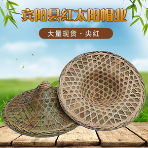 代发厂家舞蹈斗笠独尊渔阳竹雕