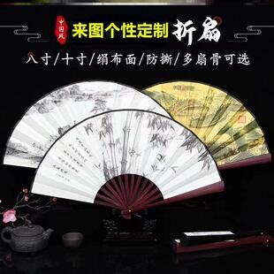 advertising Chinese dancefan blank folding style fan