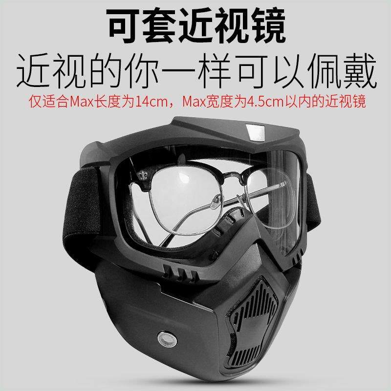 防风防灰尘面具骑行高清透明防雾护目眼镜电焊防护面罩防风眼镜全