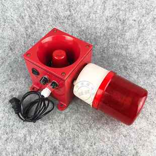 声天车行车一体化光报警86956-器HQSG-996HQSGA大分贝报警喇叭警