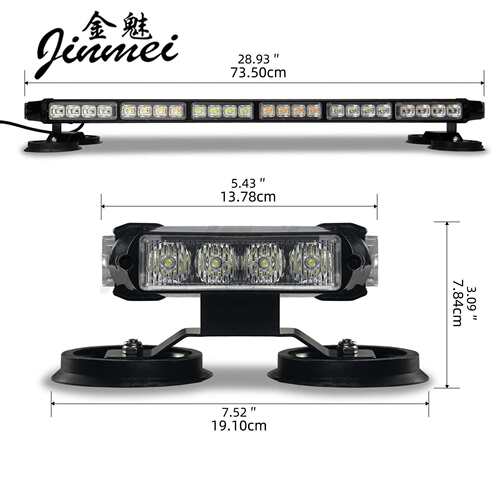 方形透镜56Led爆闪灯大功率车顶灯双排应急吸顶12V-24V汽车警示灯